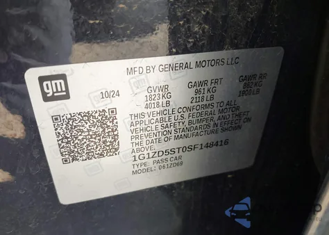 2025 Chevrolet Malibu Fwd 1Lt из США, поврежденный, VIN 1G1ZD5ST0SF148416